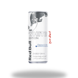 ريد بول مشروب طاقة جوز الهند و التوت 250 مل