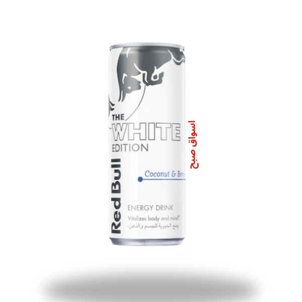 ريد بول مشروب طاقة جوز الهند و التوت 250 مل