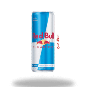 ريد بول مشروب الطاقة - خالي من السكر - ٢٥٠ مل