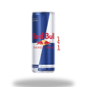 ريد بول مشروب طاقة  250 مل