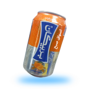 باربيكان شعير علب بنكهة البرتقال 330 مل