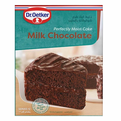 دكتور اوتكر خليط كيك شوكولاتة بالحليب 500 جرام