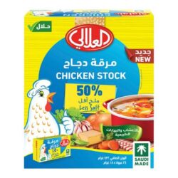 العلالى مرقة دجاج ملح اقل 24 عبوة 18 جرام