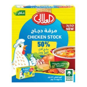 العلالى مرقة دجاج ملح اقل 24 عبوة 18 جرام