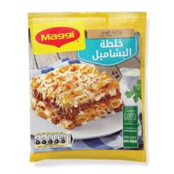 ماجى بشاميل  70 جم