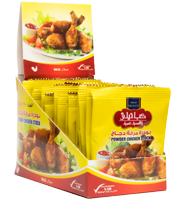 كباتيلو بودرة مرقة الدجاج 1*18 عبوة