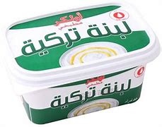 اولكر لبنة تركية 550 غرام