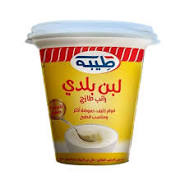 طيبة - لبن بلدي 700 غرام
