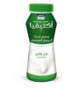 لبن أكتيفيا كامل الدسم 180 مل