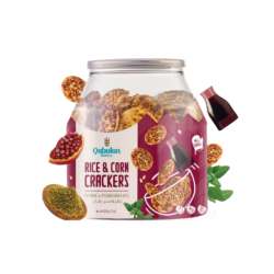 قبلان كراكرز زعتر ودبس رمان 200 غرام