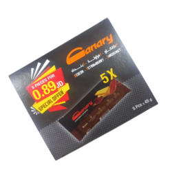 ويفر كناري بكريمة الشوكولاتة 5 × 45 جم | بسكويت كناري صغير