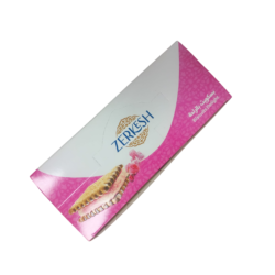 زركش بسكويت بالراحة 12