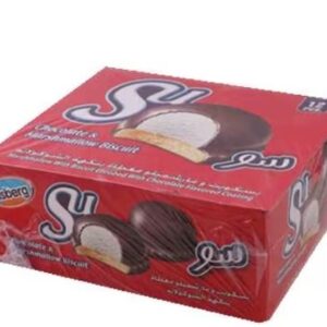 ايسبيرغ راس العبد 30 غم *24 حبة