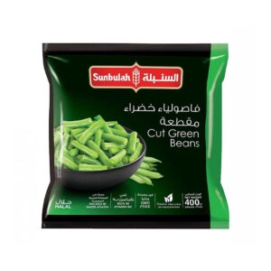 السنبلة فاصوليا خضراء مقطعه 400 جرام