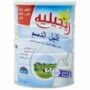 حليب ريجيليه قليل الدسم 800 غرام