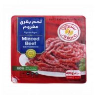 سنيورة لحم بقري مفروم 400غم