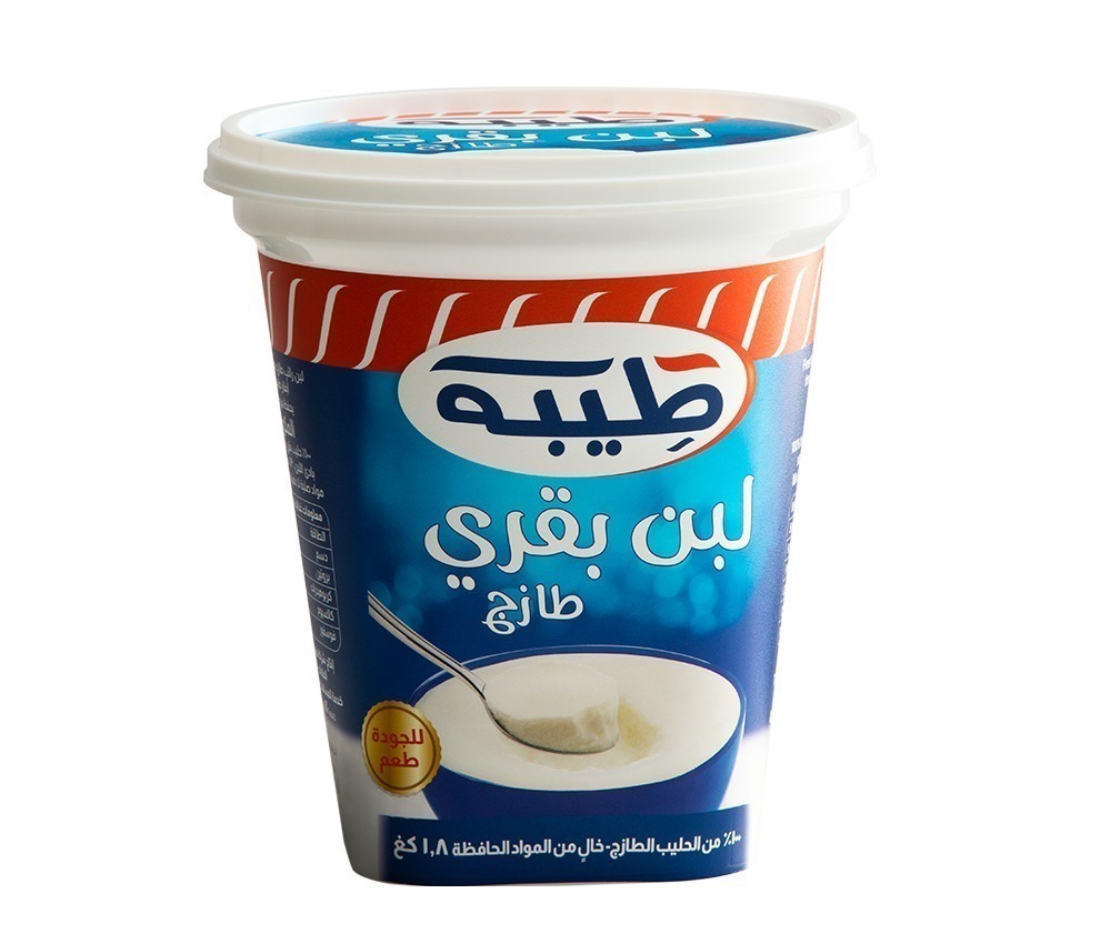 طيبة لبن بقري طازج 1.7كيلو