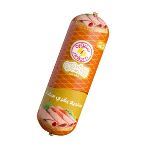 سنيورة مرتديلا بقري سادرة (1) كيلو