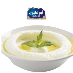 لبنة جرشية بقر (بالوزن)