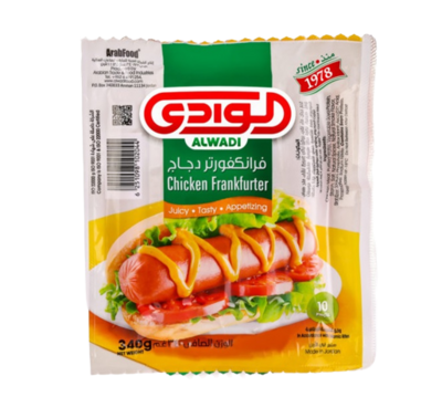 الوادي نقانق الدجاج 10 قطع