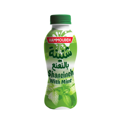 حمودة شنينة 330مل