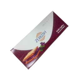 زركش بسكويت بالراحة 12