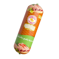 سنيورة مرتديلا بقري زيتون (1) كيلو