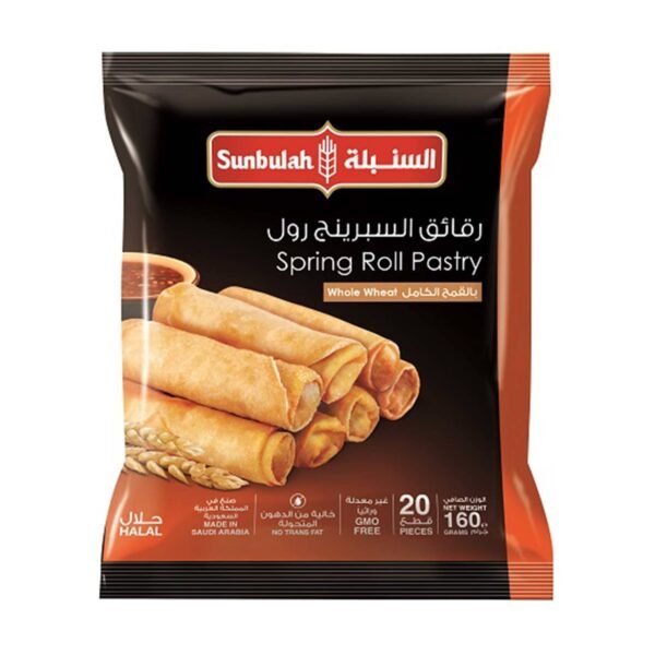 السنبلة رقائق السبرينج رول 160 جرام (20 قطعة)
