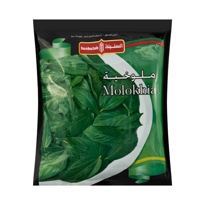 السنبلة ملوخية 400 جرام