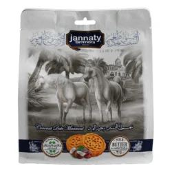 جنتي  معمول التمر خالي من السكر بجوز الهند ٣٥٠ جم