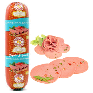 سنيورة مرتديلا بقري بالفستث الحلبي (بالوزن) 250 غرام