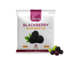 سمبلي فواكة مجمدة توت العليق الاسود 300 غرام