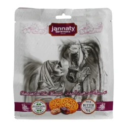 جنتي معمول شوفان بالتمر بدون سكر 350 جم