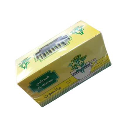 الروابي اعشاب يانسون 20*35 غرام