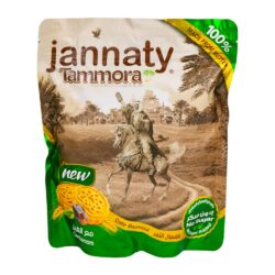 جنتي تمورة معمول التمر بالهيل بدون سكر 400 جرام