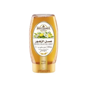 Breitsamer عسل جولدن سيلكشن سكويزي - 350 جم