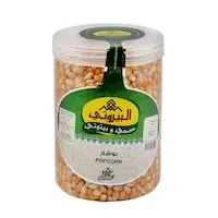 البيروتي بوشار 800 غرام