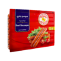 سنيورة فيينا صوصج بقري