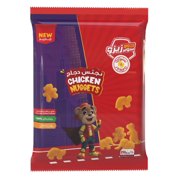 سنيورة سوبرزيرو نجتس دجاج 250 غرام