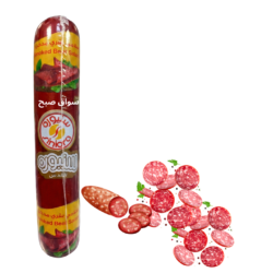 سنيورة القدس سلامي بقر مدخن (بالوزن) 250 غرام