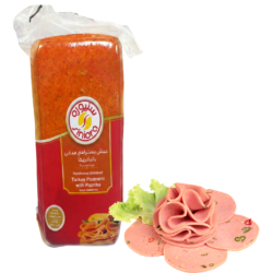 سنيورة القدس حبش بسترمي مدخن (بالوزن) 250 غرام