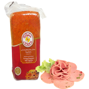 سنيورة القدس حبش بسترمي  مدخن (بالوزن) 250 غرام