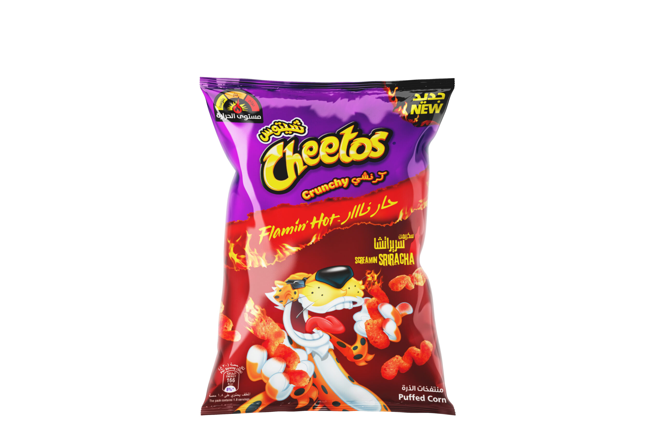 شيتوس كرنشي بنكهة الفلامين هوت الحارة 40 جرام