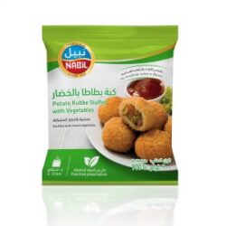 نبيل كبة بطاطا محشوة بالخضار 450 غرام