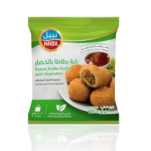 نبيل كبة بطاطا محشوة بالخضار 450 غرام