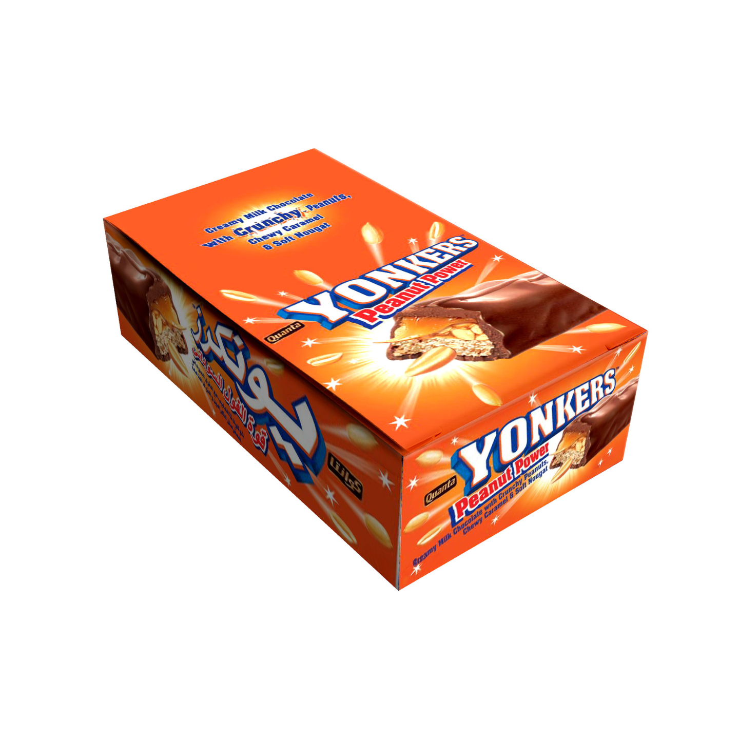 علبة شوكولاتة كوانتا يونكرز بالفول السوداني 12 قطعة