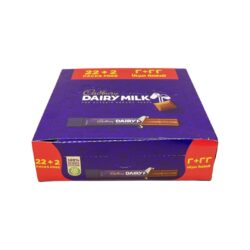 ديري ملك كادبري 24 حبه ×9 جم