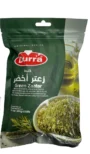 الدرة خليط زعتر اخضر 400 غرام