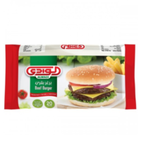 الوادي برغر لحم 20 قطعة