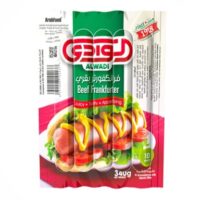 الوادي نقانق بقري 10 قطع